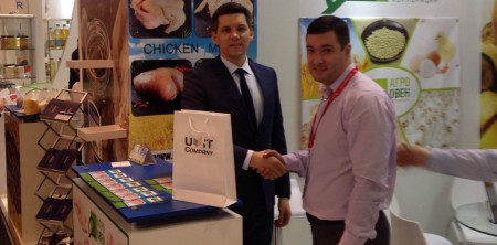 UVIT company took part in 21st International exhibition – Gulfood 2016
